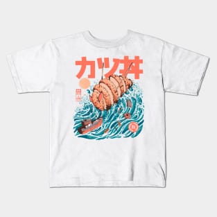 Katsuju Kids T-Shirt